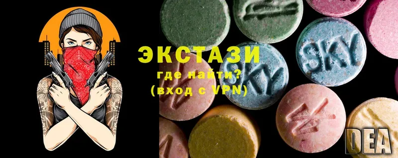 Где купить Орехово-Зуево Cocaine  Мефедрон  ГАШ  Галлюциногенные грибы  Марихуана  А ПВП 