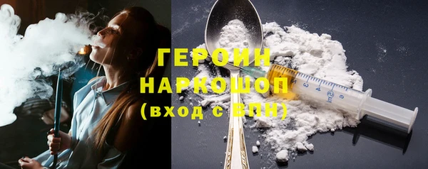 mix Богородицк